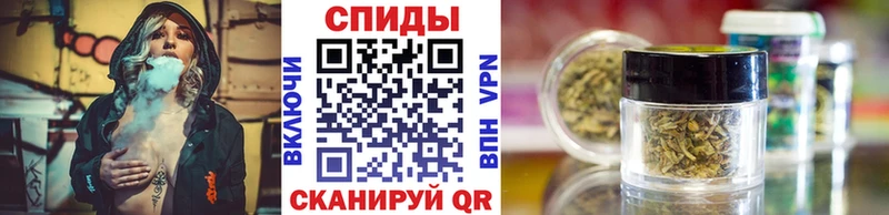 Бутират бутик Сосенский