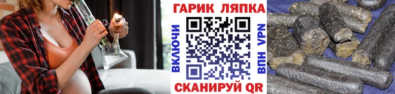 ГАШ VHQ Сосенский
