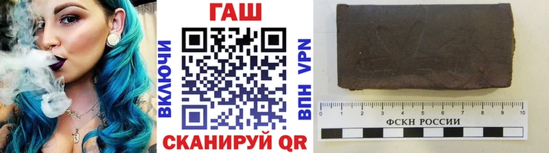ГАШИШ AMNESIA HAZE  закладки  darknet какой сайт  Сосенский 