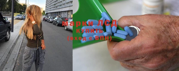 spice Бугульма