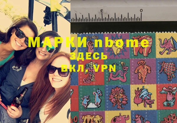 spice Бугульма