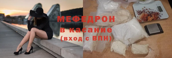 spice Бугульма