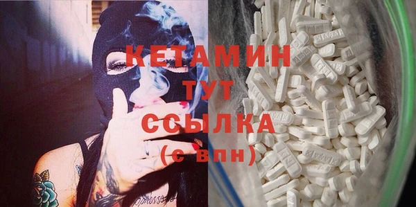 spice Бугульма