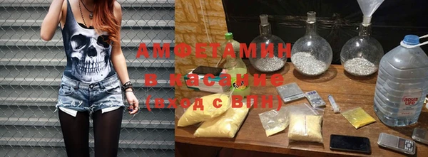 spice Бугульма