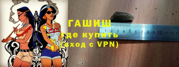 spice Бугульма