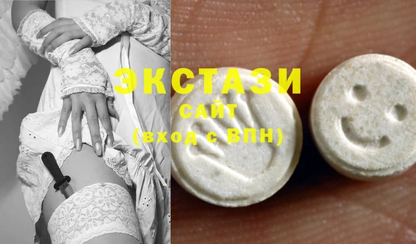 spice Бугульма
