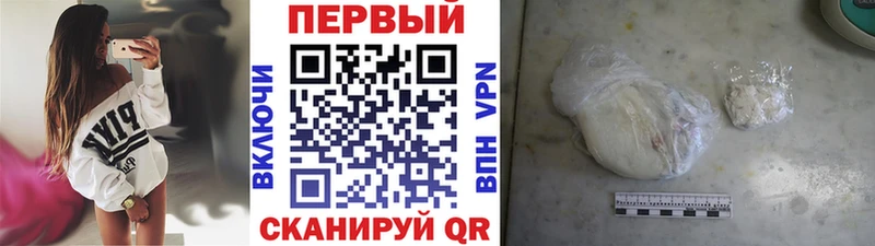 МЕТАМФЕТАМИН винт  Сосенский 
