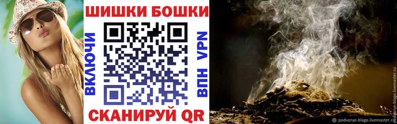 даркнет сайт Сосенский Шишки марихуана AK-47